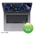 MacBook Air 2023 M2 15C`ptیwh~tB LCD-M...