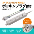 i⑫摜2
