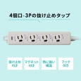 i⑫摜4
