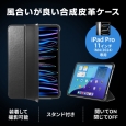 i⑫摜2