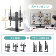 i⑫摜5
