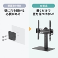 i⑫摜7
