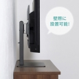 i⑫摜8