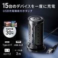 i⑫摜2