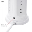i⑫摜14