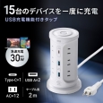 i⑫摜2