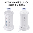 i⑫摜4