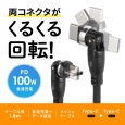 i⑫摜4