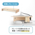 i⑫摜6