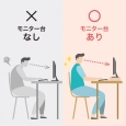 i⑫摜7