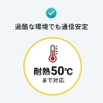 i⑫摜17