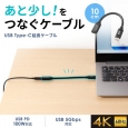 i⑫摜4
