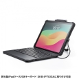 i⑫摜10