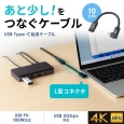 i⑫摜4
