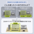 i⑫摜7