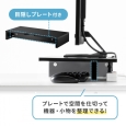 i⑫摜6