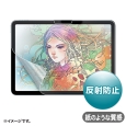 Apple iPad Air 11C`iM2/2024jΉ̂悤Ȏ˖h~tB