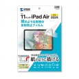 i⑫摜10
