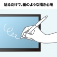 i⑫摜5