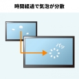 i⑫摜6
