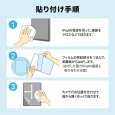 i⑫摜9