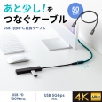 i⑫摜4