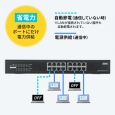 i⑫摜10