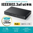 i⑫摜3