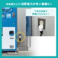i⑫摜6