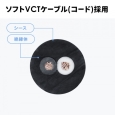 i⑫摜10