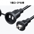 i⑫摜11