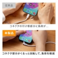 i⑫摜8