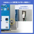 i⑫摜6