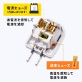 i⑫摜7
