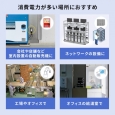 i⑫摜8