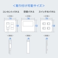 i⑫摜8
