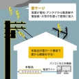 i⑫摜4