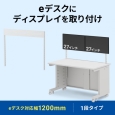 i⑫摜2