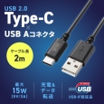i⑫摜2