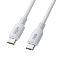 USB2.0 Type-C VRP[uiPD240WE1mEzCgj