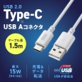 i⑫摜2