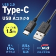 i⑫摜2