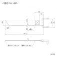 i⑫摜12