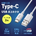 i⑫摜2