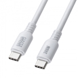 USB2.0 Type-C VRP[uiPD240WE2mEzCgj