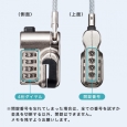 i⑫摜7