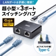 i⑫摜2