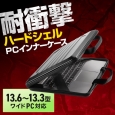 i⑫摜2