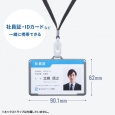i⑫摜10