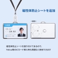 i⑫摜12